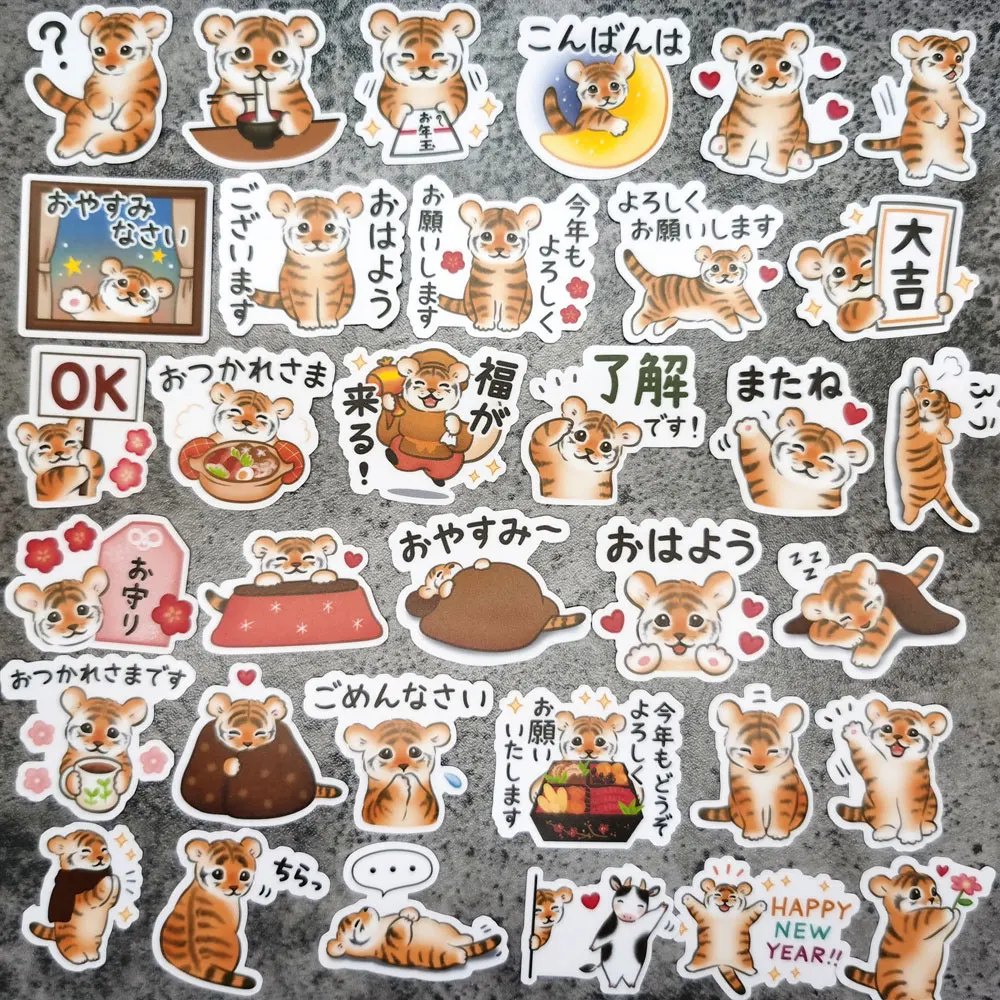 

40pcs Cute Waterproof New Year Tiger Scrapbooking Stickers DIY Craft Sticker Photo Albums Decor Diary Decor