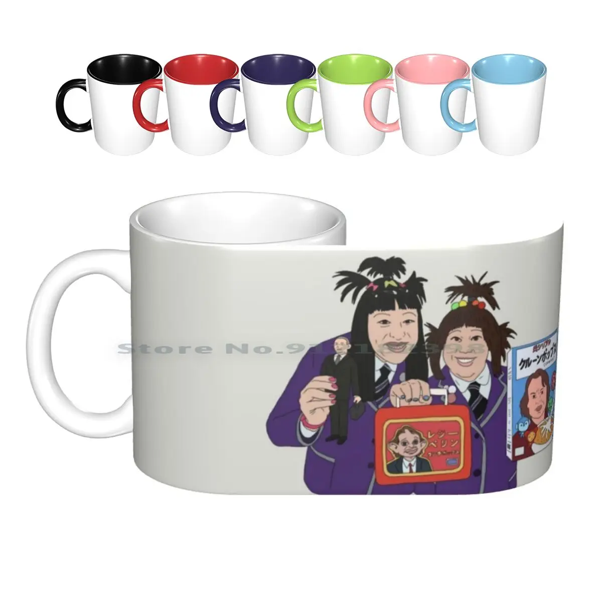 Come Fly With Me Clunes Fans Ceramic Mugs Coffee Cups Milk Tea Mug Come Fly With Me Little Britain Matt Lucas David Walliams