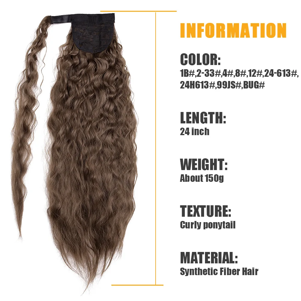 DinDong 24\'\' Synthetic Clip In Warp Ponytail Hair Extension Short Afro Kinky Drawstring Pony Tail African American Hair Buns