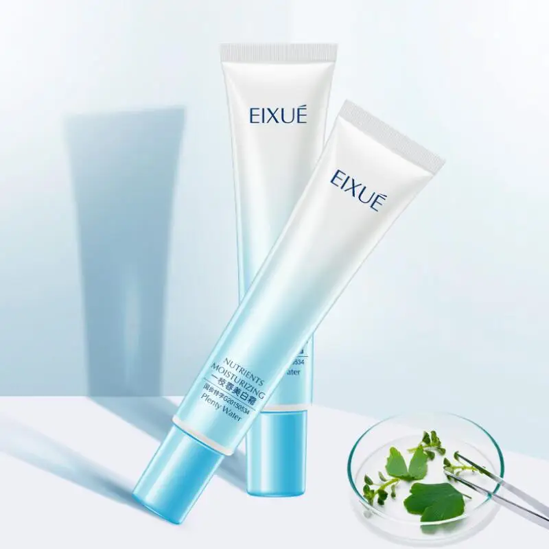 Daily Skin Care Whitening Moisturizing Anti Aging Face Cream Brightening Hydration Improve Wrinkle Fade Facial Fine Lines