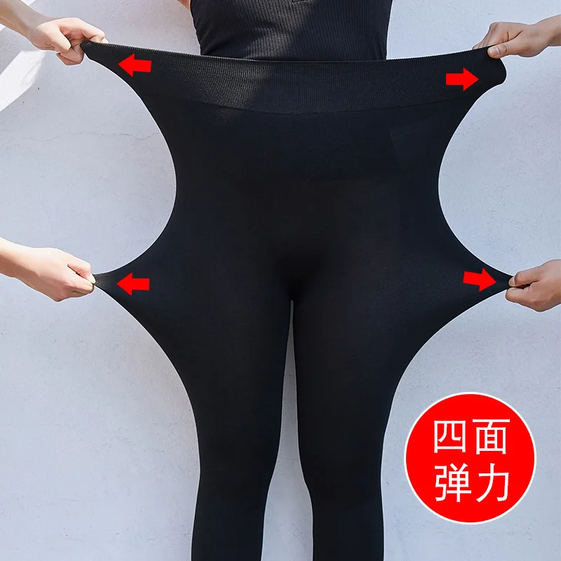 2021 Legging Musim Semi Musim Gugur Baru Ukuran Ekstra Besar Modal Wanita dengan Berat 65- 90Kg Cocok Hitam Abu-abu Navy