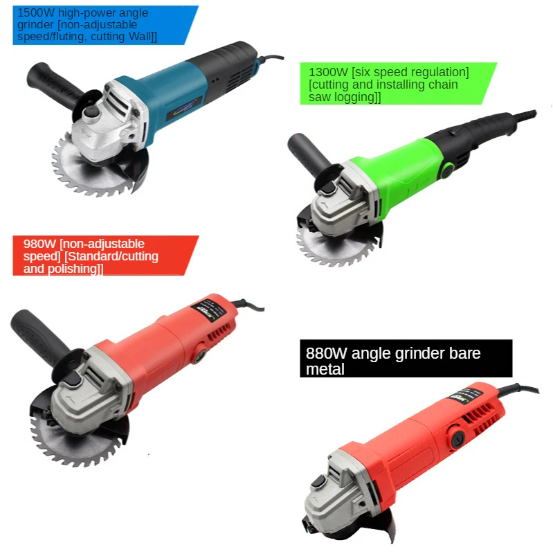 High power Angle grinder grinding electromechanical tool cutting machine polishing household Angle grinder load 880W