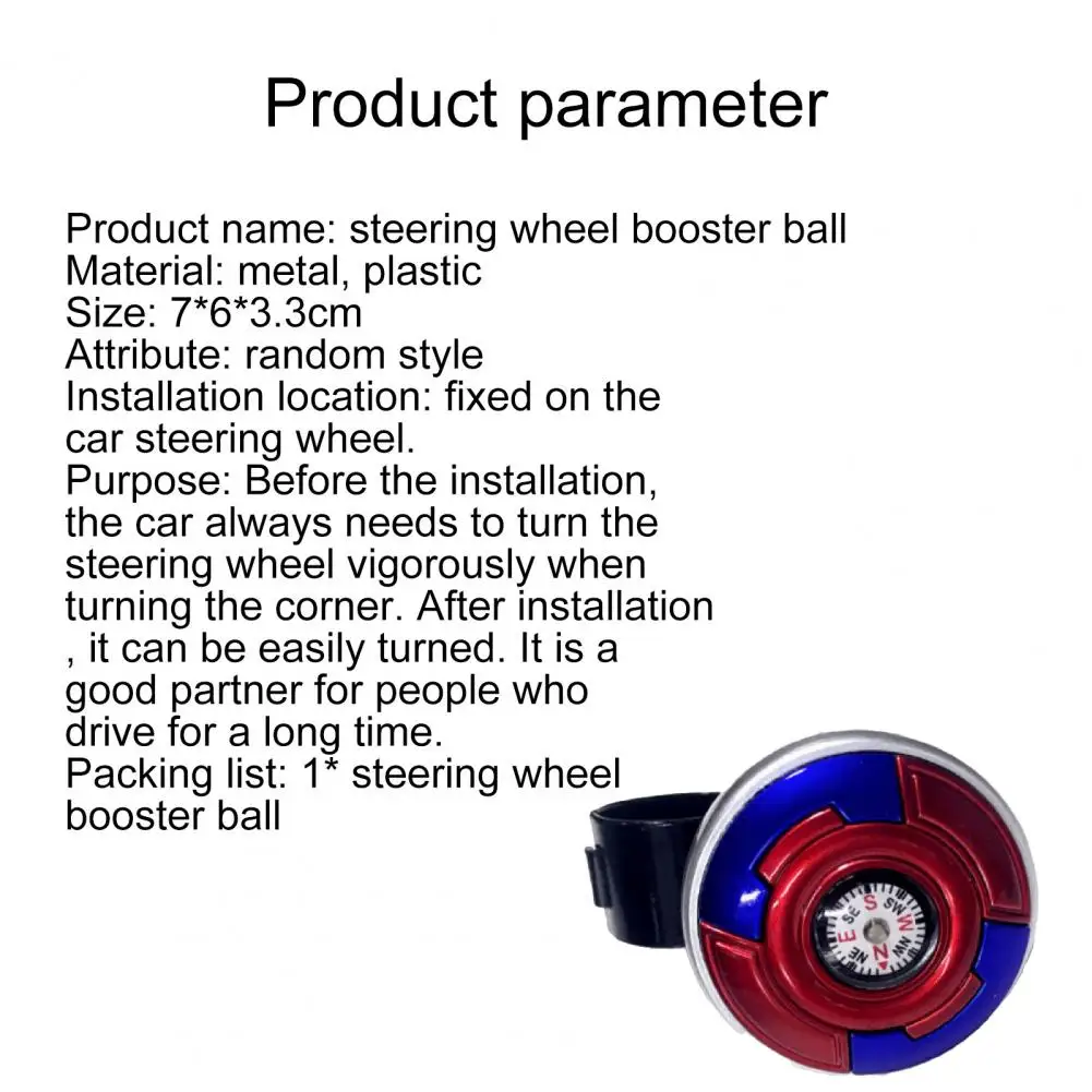 Universal Car Steering Wheel Knob Booster Ball Steering Metal bearing truck handle steering wheel auxiliary booster