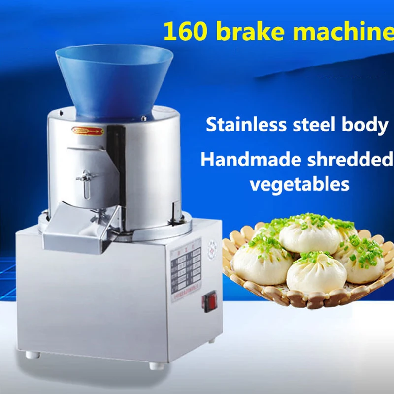 

Small Vegetable Stuffing Dicing Machine 220V/200W Stainless Steel Electric Commercial Fruits And Vegetables Shredder Equipment