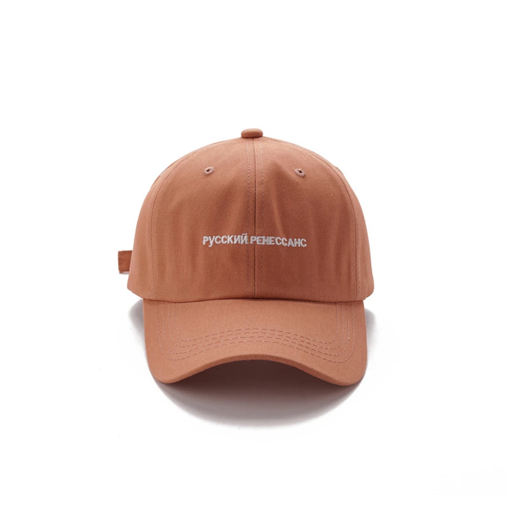 الربيع و الصيف النسخة الكورية من البرية إلكتروني مطرزة قبعة بيسبول الموضة قبعة عادية WS-2404 #6