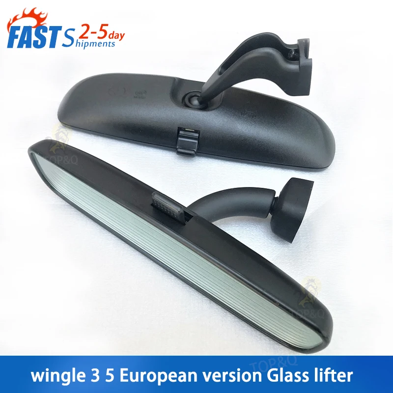 

Fit for Great Wall haval h1 h2 h2s Interior mirror rearview mirror Reflector H6 car interior rearview mirror