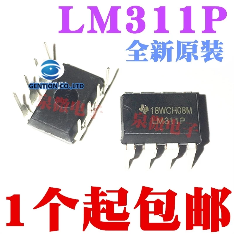 50 Buah LM311 LM311P DIP8 Dalam Stok 100% Baru dan Asli