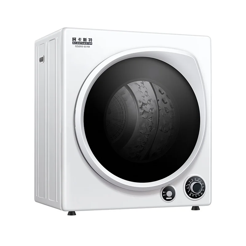 지능형 가전 건조기, 가정용 의류 건조기, 미니 의류 살균 버킷, 1350W