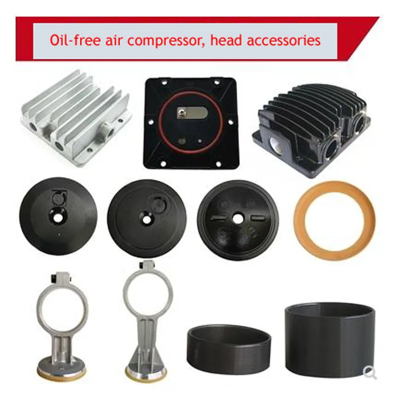 Silent Oil-free Air Compressor Head Bowl Cylinder Aluminum Alloy Cylinder Liner Valve Plate Iron Plate Valve Plate Connecting Ro