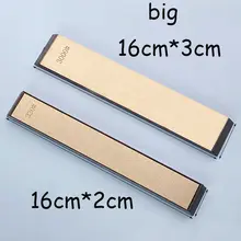 Diamond Knife Sharpener 3000# #2