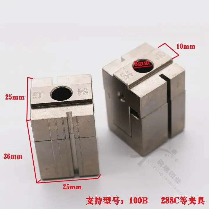 Wenxing 288C 100B Left Chuck Key Duplicate Cutting Machine Parts Fixture Clamp Tools Parts Locksmith Tools 2 pieces/lot