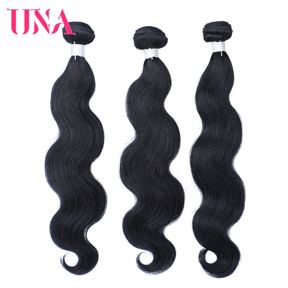 UNA Brazilian Human Hair Body Wave 3 Bundles Deal Remy Human Hair Sew-in Extensions 12\