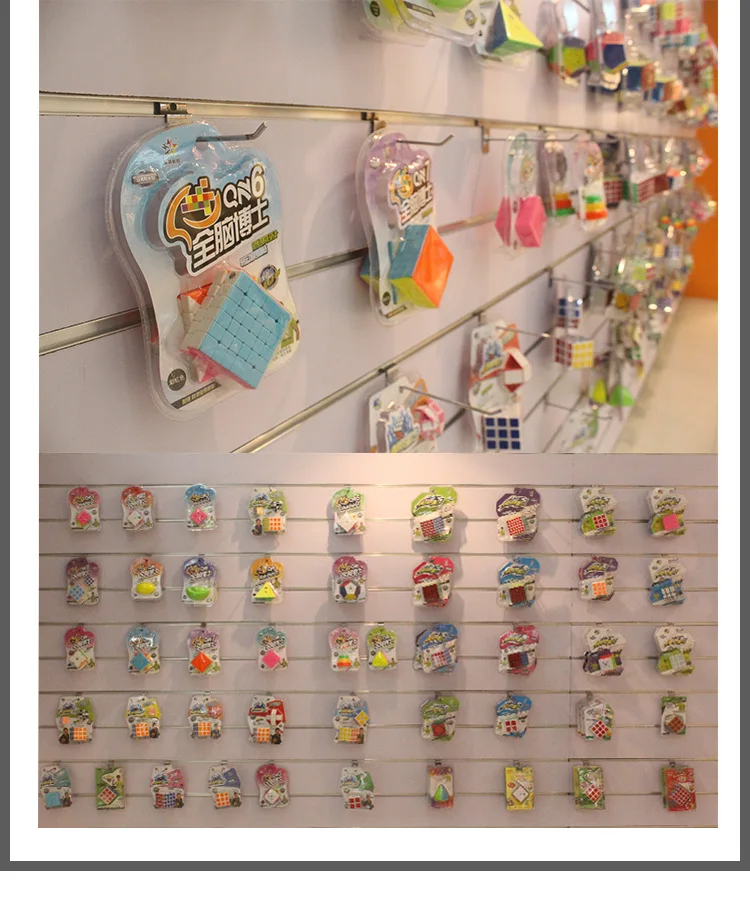 Zhisheng Yuxin QN 7x7x7 Stickerless Cube 7-layer Magico Puzzle 7x7 Cubo Magico Professional Game Kid Toys Blister Packaging