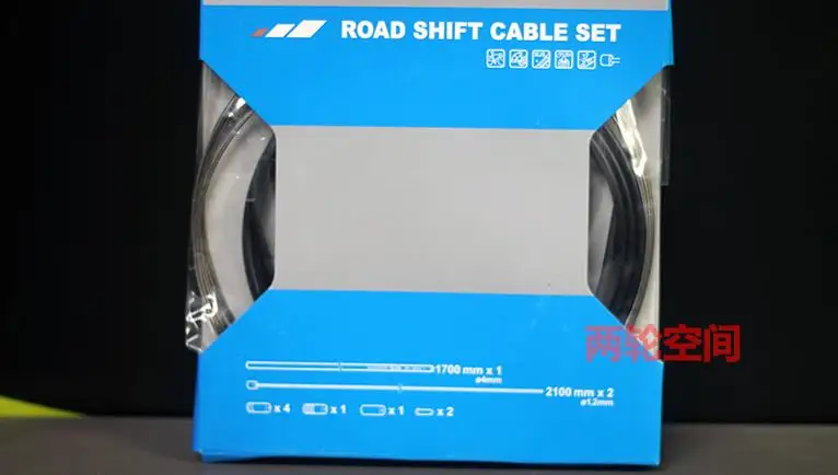 road shift brake cable set  inner cable and outer casing