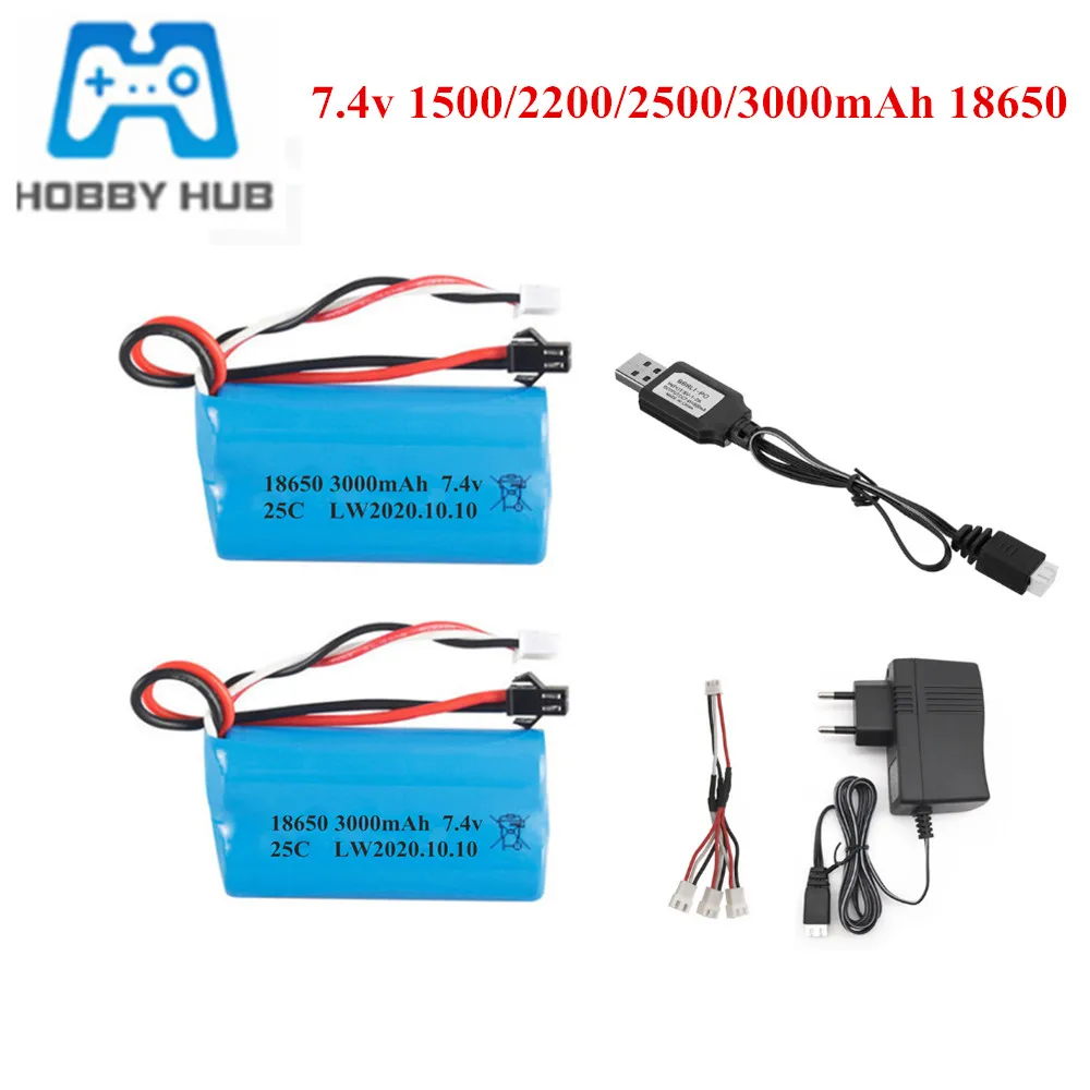 7.4V 1500mAh 2500mah 3000mah 18650 baterii dla WPL MN99S D90 U12A S033g Q1 H101 7.4V baterii SM Rc łodzie samochody zbiorniki drony części