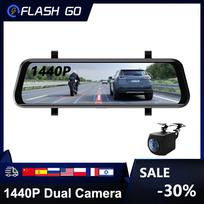 

10 Inch Video Recorder Full Screen 2.5K Rearview Dash Cam Ultra HD 1440P Camera Auto Cam Mirror Car Stream Media Car DVR