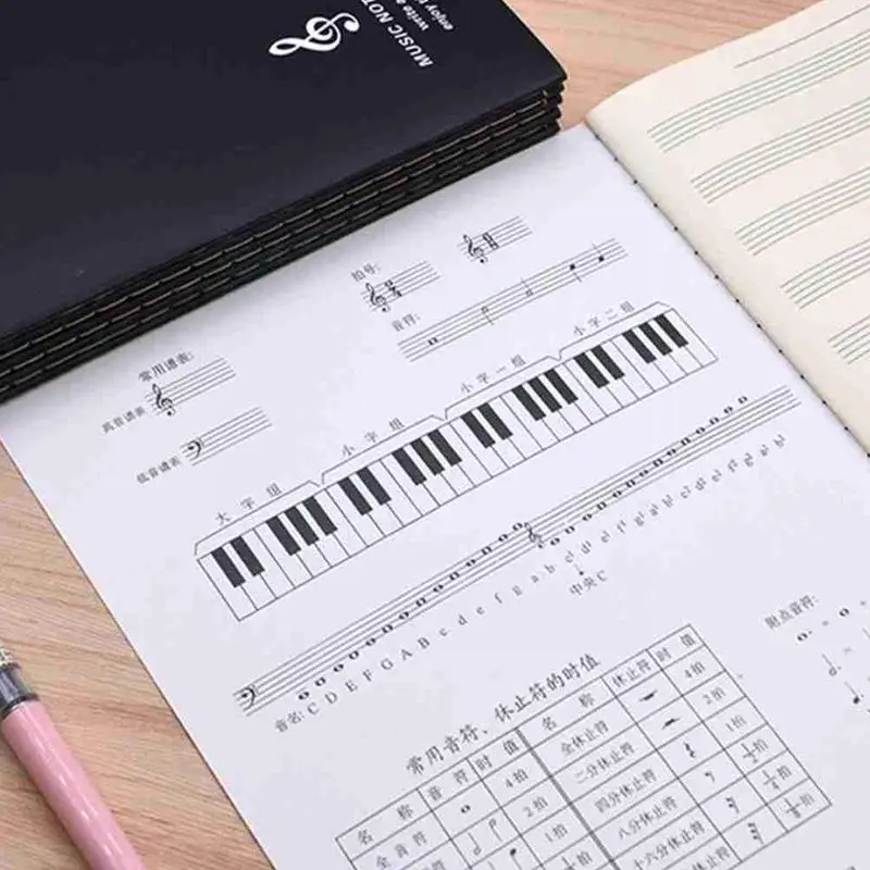 1Pcs Student Music Score Practice Notebook Violin Piano 18 Guitar Exercise Book Music Stave Pages Book V5R7