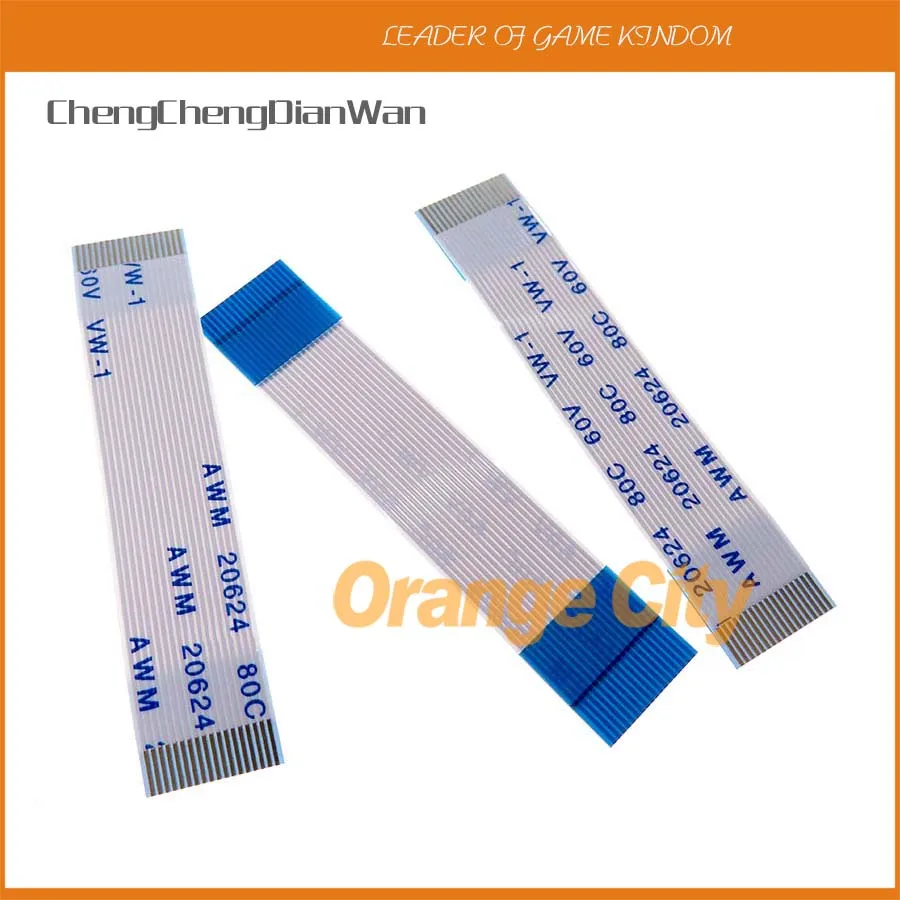 

200pcs/lot Replacement Touch Pad cable18Pin Flex Ribbon Cable For PS5 Touchpad connect cable 18 pin cable For PS5 Controller