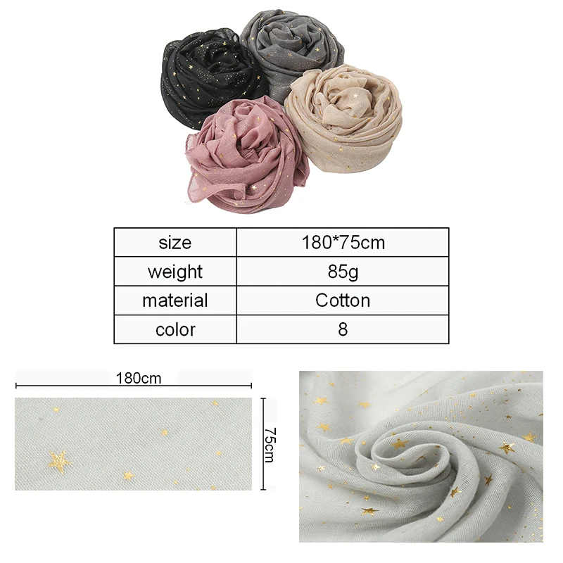 New Arrival Cotton Hijab Scarf Glitter Golden Star Plain Shawl Soft Scarves Women Muslim Turban Solid Headscarf Bandana 180*75cm