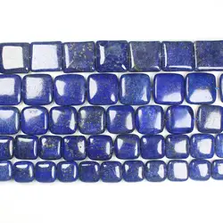 Wholesale Lapis Lazuli Square Loose Beads 15