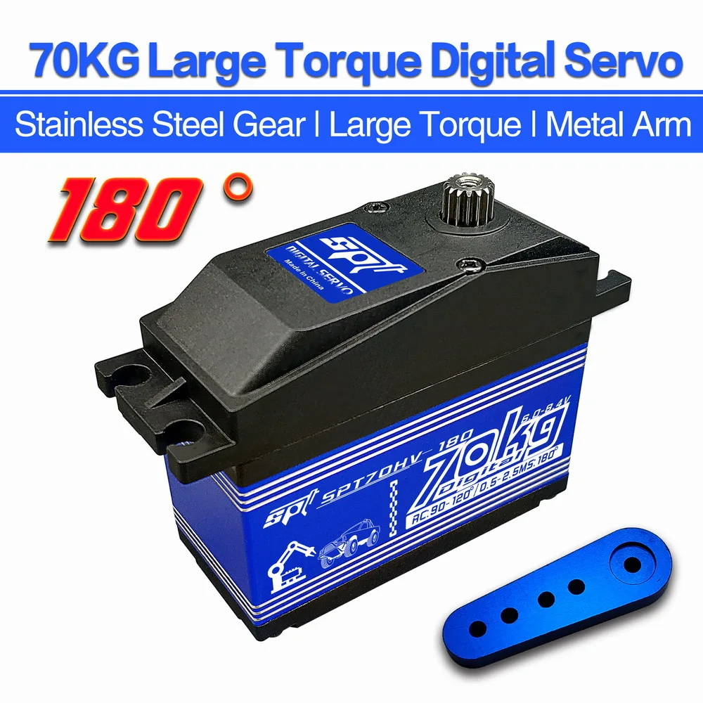 SPT70HV 70kg Metal Gear High Speed Large Torque Digital Servo for Robot Arm 1:5 Traxxas X-MAXX ARRMA KRATON BAJA RC Car