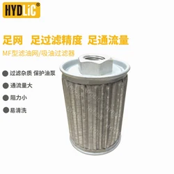 Hydraulic filter MF-04 MF-06 08 10 12 16 element Suction line oil filter for centralized lubrication system/CNC machine centre