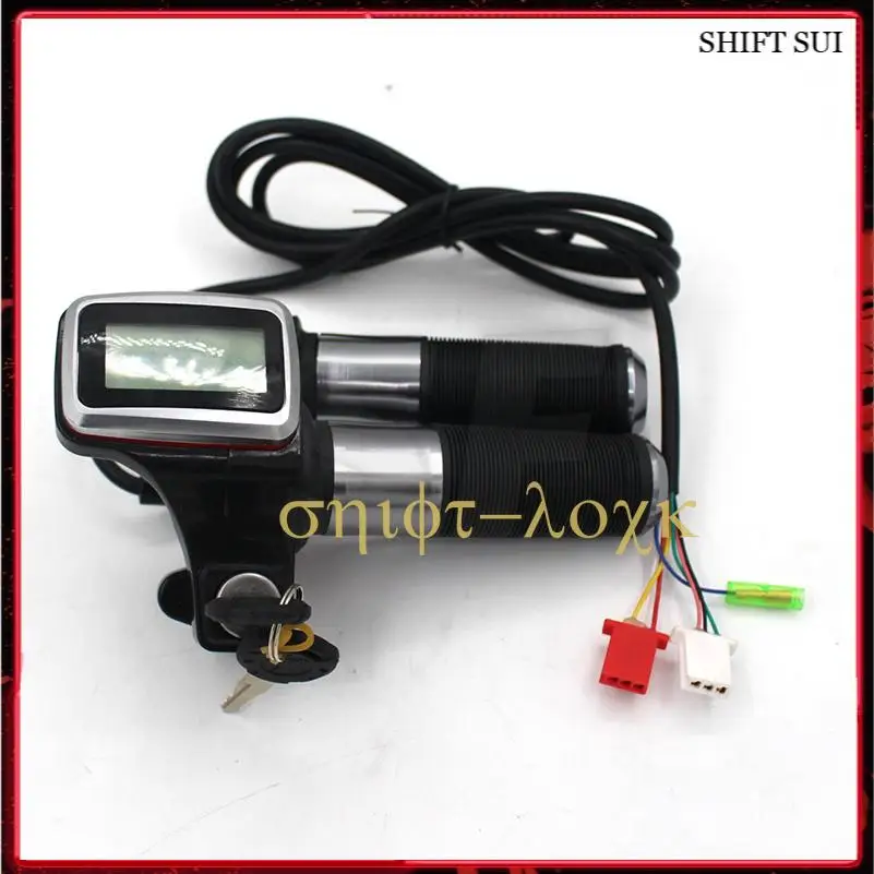 Free Shipping LCD Switch Handle Display   Gear High And Low Speed Night Light 60V For Citycoco Electric Scooter