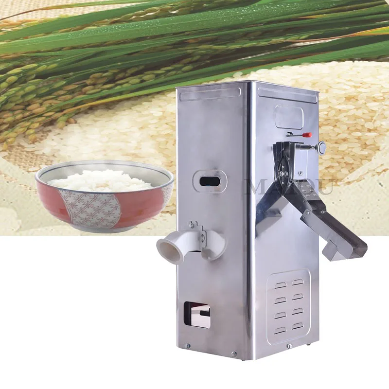

New style complete multifunction home use rice mill milling machine