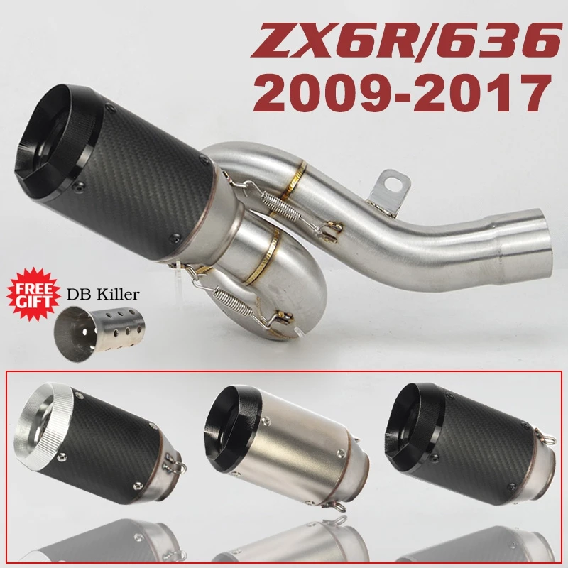 Slip-on for Kawasaki ZX6R ZX636 2009-2017 Motorcycle Exhaust Middle Link Pipe 51mm Twisted Carbon Fiber Escape Moto DB Killer