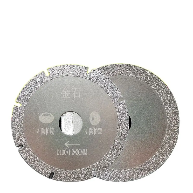 3PCS/Set 4 Inch 100MM Vacuum Brazed Cutting Diamond Saw Blade And Polishing Porcelain Tiles And Stone Tiles