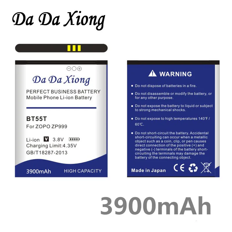 

DaDaXiong 3900mAh BT55T BT55S Battery For ZOPO 999 998 9530 9520 3X ZP998 ZP999 ZP3X ZP9520 ZP9530