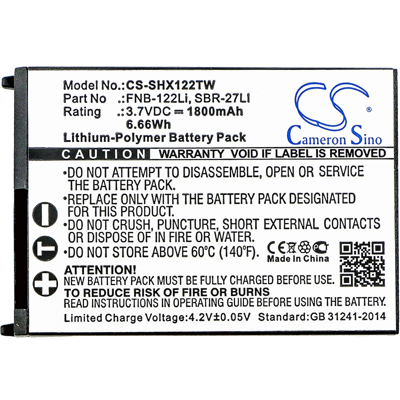 Pin Dành Cho Chân Trời HX300, FNB-122Li, SBR-27LI 3.7V/MA