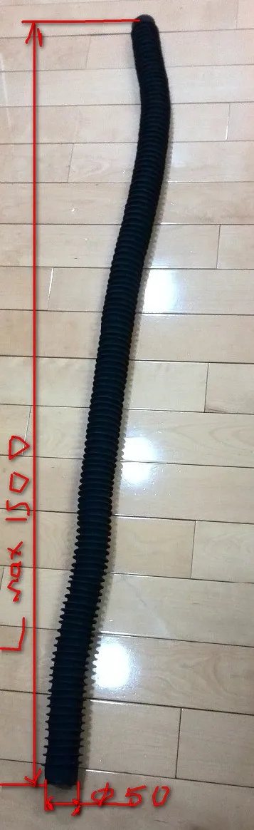 Neckline type ball-screw protection ,ID 50 mm x Lmax 1500 mm