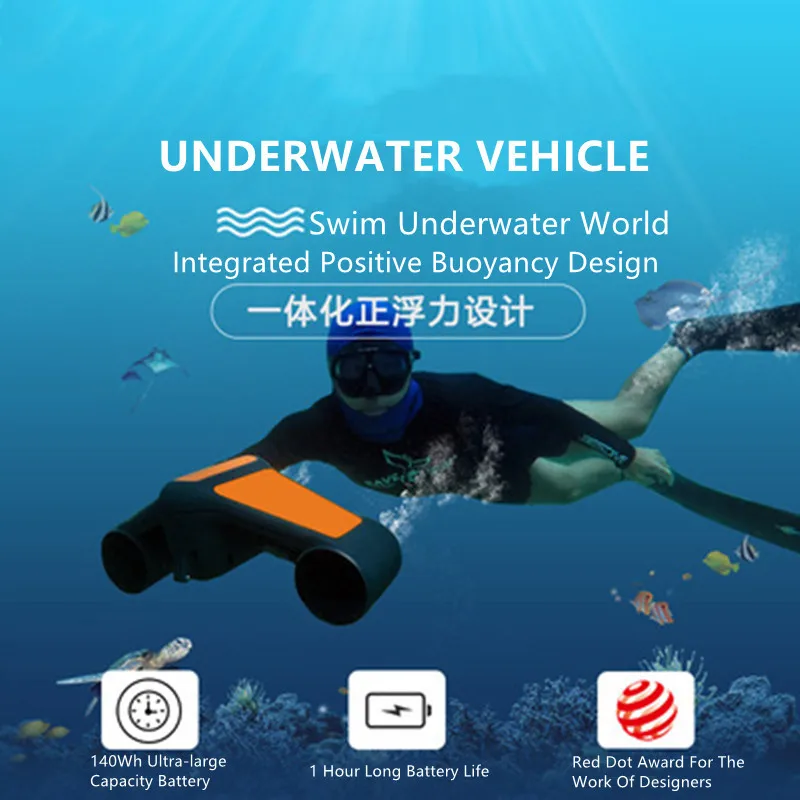 Convenient Carry Diving Snorkeling Thruster 60Mins 50M Dive Depth Ieakage Protection Propeller Shield Professional Swim Booster