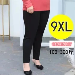 Women Harem Pants Autumn Winter Middle-aged Mother Trousers XL-9XL Large Size Pants Femme Winter Warm Casual Pants C1740