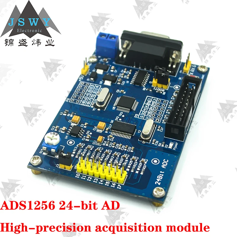 High-precision acquisition module ADS1256+STM32F103C8T6 industrial control DIY arduino learning board 24-bit ADC power supply