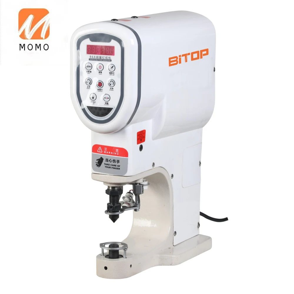 Direct servo motor metal snap high speed button press attaching sewing machine