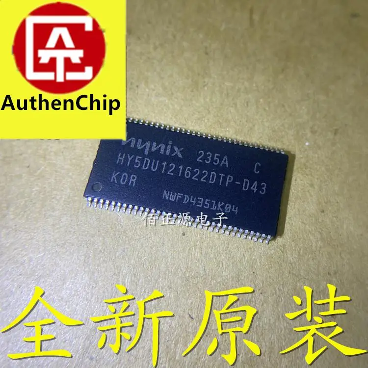 

10pcs 100% orginal new in stock HY5DU121622DTP-D43 DDR64M 16-bit router memory chip SMD TSOP66 brand new