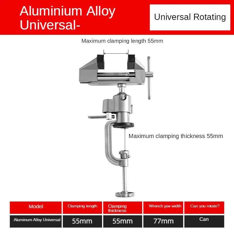 

Vise Small Multifunctional Household Universal Mini Bench Vise Table Vise Workbench Table Flat Mouth 360 Degree Bench Vise