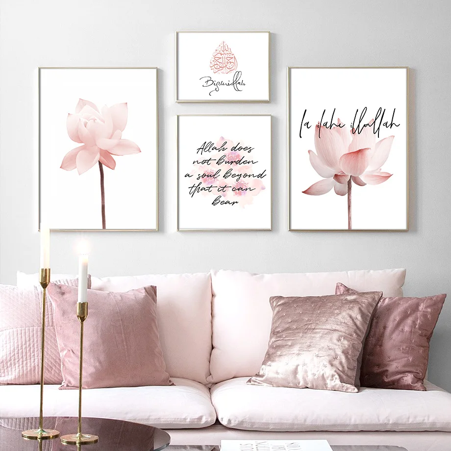 Pink Lotus Flower Allah Islamic Muslim Nordic Posters And Prints Wall Art Canvas Painting Wall Pictures For Living Room Decor