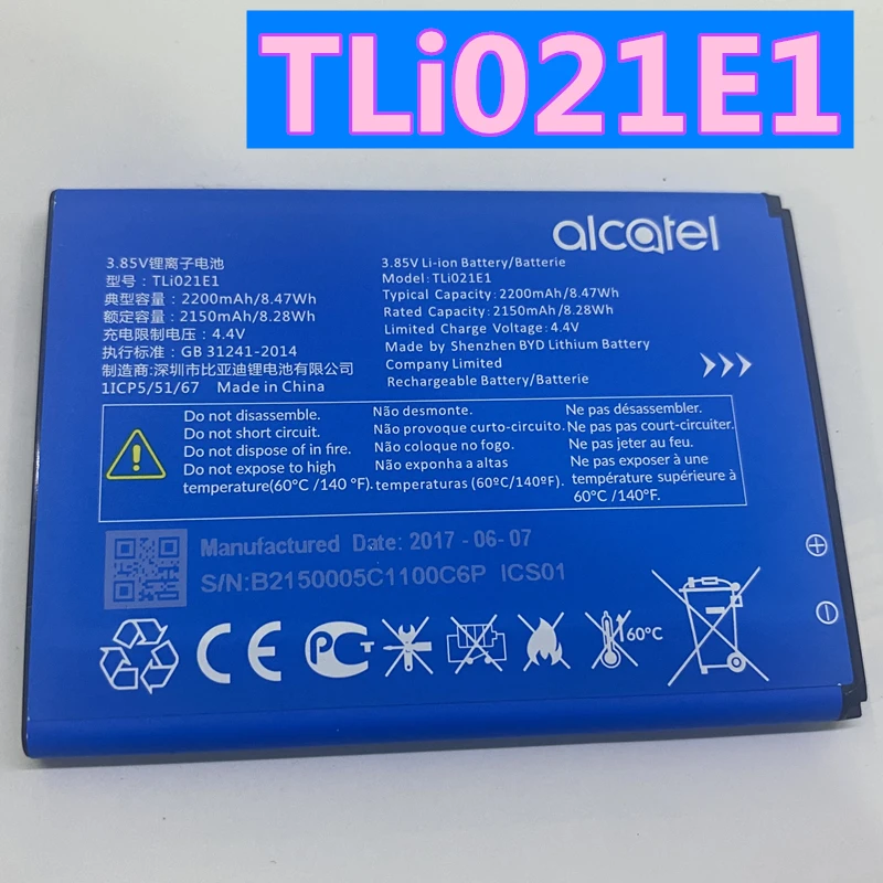 

Оригинальный высококачественный 2200 мАч TLi021E1 аккумулятор для Alcatel OT-5047U, U5 HD CAB2150008C1 сотовый телефон