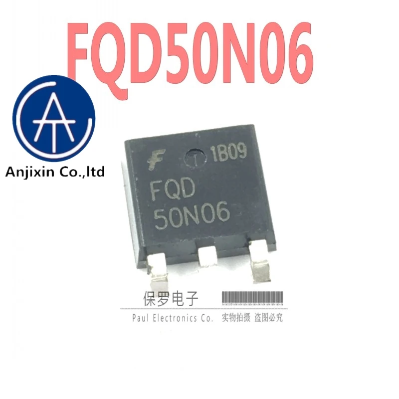 10個100% 元祖新mos電界効果チューブFQD50N06に50N06 252 50A 60v本物の株式