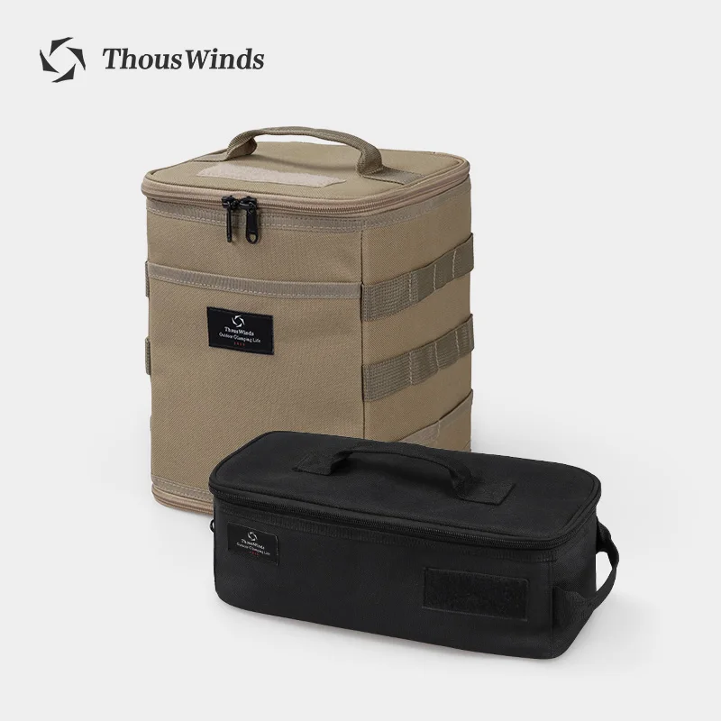 

Thous Winds Large Storage Capacity Outdoor Bag Camping Travel Portable Separated Storage Bag Outdoor Camping Equipment