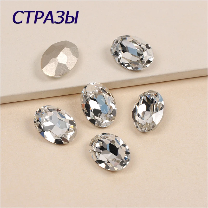 Glass Stone Clear Strass Sew On Crystal Rhinestones Jewels Beads Gold Silver Claw buckle for Wedding Dress Jewelry CTPA3bI