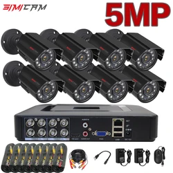 Système de caméra de sécurité en métal AHD, super 5MP, système de surveillance, intérieur, extérieur, étanche IP66, vision nocturne, CCTV domestique, kit DVR 6 en 1