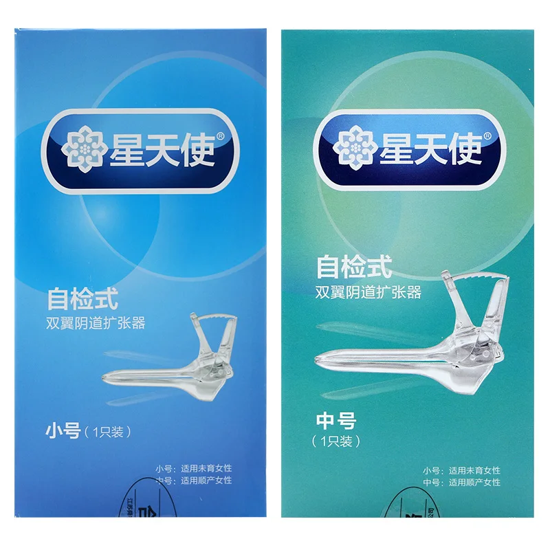 Female Vaginal Medical Silicone Urethral Dilator Anal Plug Vaginal Speculum Expander Gynecological Inflammation Self-Exam