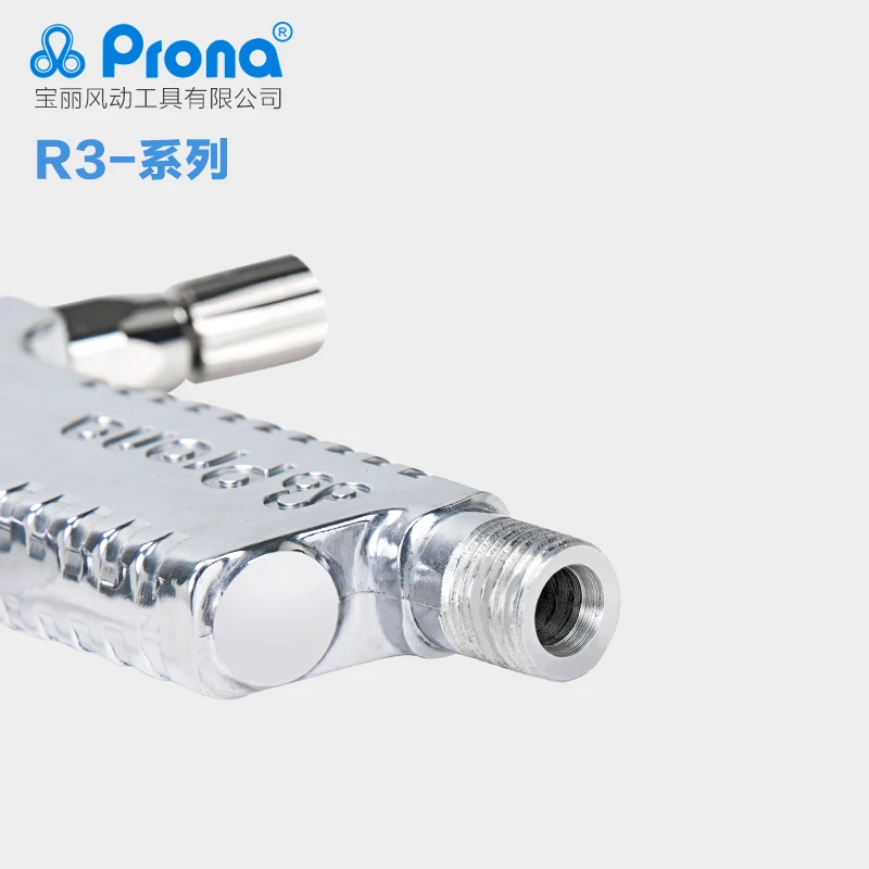Taiwan Prona Hardware Gereedschap Kleine Gebied Reparatie Type Spuitpistool Serie R3 Auto Oppervlak Art Tattoo0.3/0.5/0.8/1.0 Nozzle