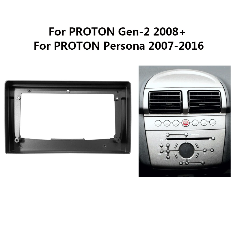 2 Din Car Radio Head Unit Plastic Fascia Panel For PROTON Gen-2/Persona Installation DVD GPS Mp5 Dashboard Mount Frame Kit Mount