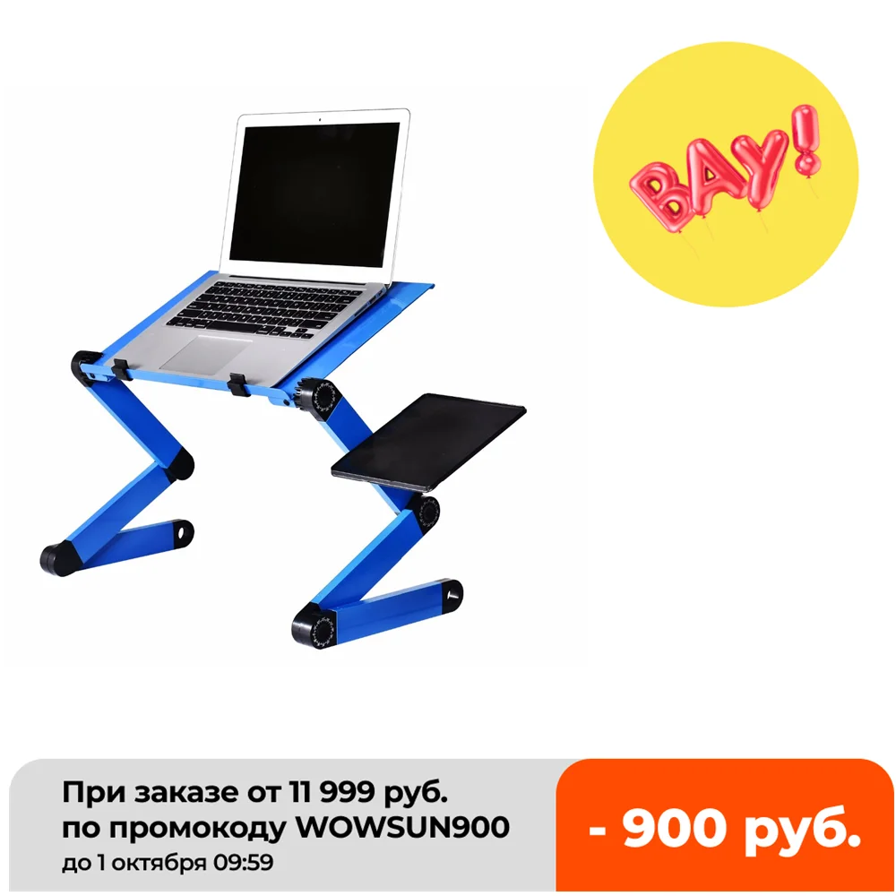 Paduan Aluminium Meja Laptop Adjustable Portable Lipat Meja Komputer Siswa Asrama Meja Laptop Stand Komputer Bed Tray