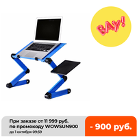 Aluminum Alloy Laptop Table Adjustable Portable Folding Computer Desk Students Dormitory Laptop Table Computer Stand Bed Tray